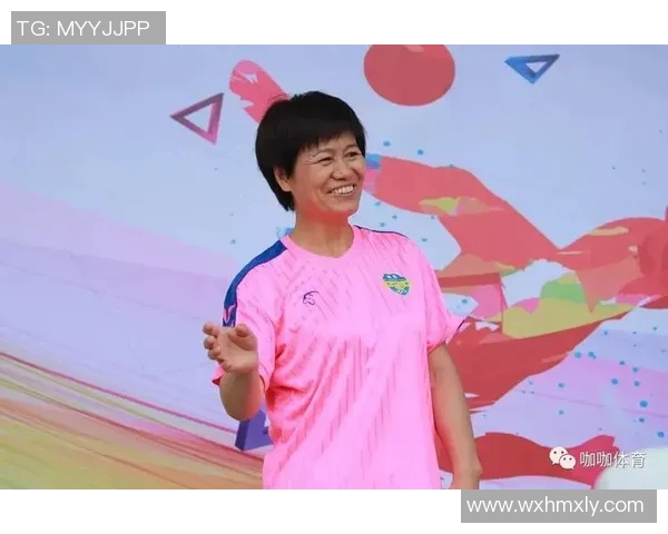 王丽独家分享足球心得与技巧助你提升球技和观赛体验