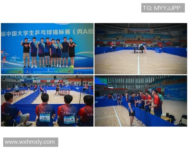 重庆乒乓球队在全国锦标赛中的灵活性表现及其对比赛结果的影响分析