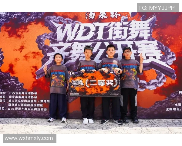 南京街舞队创下耐力新纪录引领全国街舞热潮再创新高