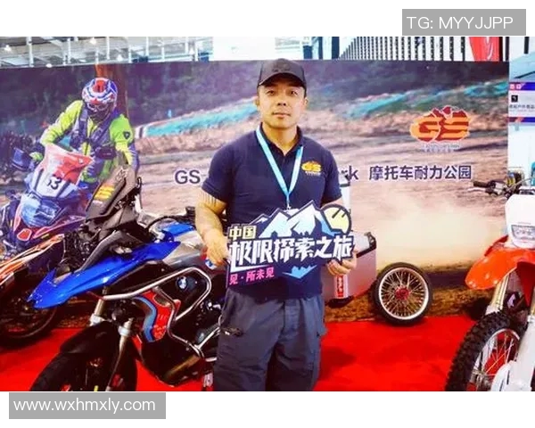 成都极限运动队实力分析及其在赛事中的表现评估与发展潜力探讨 成都极限运动队实力分析及其在赛事中的表现评估与发展潜力探讨