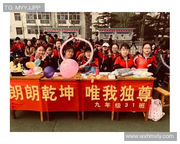 篮球场上的奋斗与梦想刘丽的篮球生涯对话分享