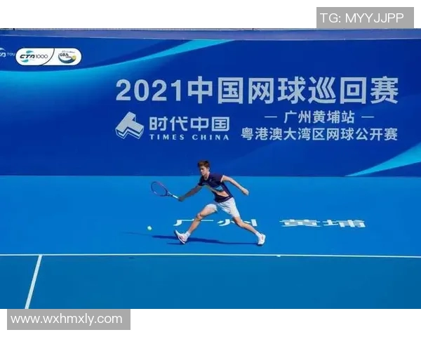 广州网球队转型之路：从传统到现代的全新挑战与机遇解析