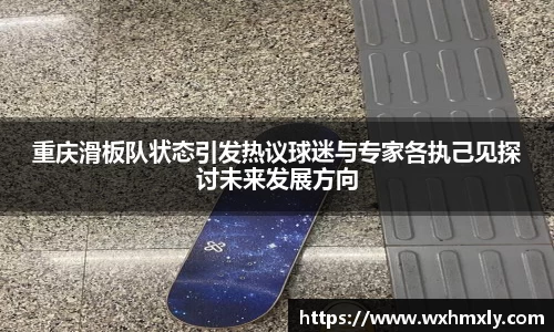 芒果体育