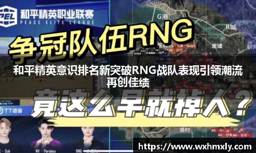 芒果体育