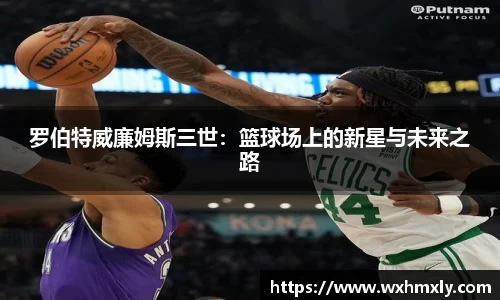 芒果体育