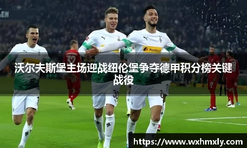 芒果体育