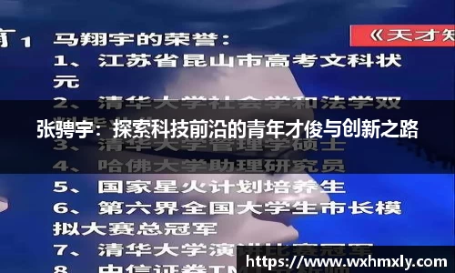 芒果体育
