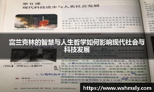 芒果体育