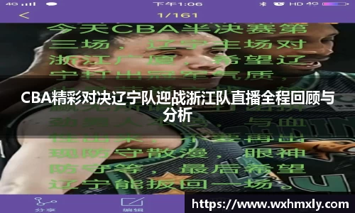 芒果体育
