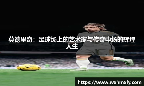 芒果体育